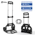 Sekey �܂肽���ݑ�� �ω׏d80kg �y�� �킸��3.5kg  �R���p�N�g �u���[�L�t�� ����3�i�K���� �^����� �ƒ�E�Ɩ� �t�b�N�t���R�[�h2�{�t�� �y1�N�ԕۏ؁z
