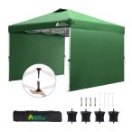 ショッピングタープ HomeGround ワンタッチ タープテント 3m×3m  専用横幕2枚付属 【高耐水PU+UVカットシルバー塗装】 3段階高さ調整 遮光 遮熱