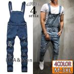  комбинезон мужской джинсы Denim все в одном комбинезон повреждение комбинезон стрейч низ 