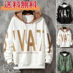  новый продукт Parker мужской tops длинный рукав тянуть over Parker мужской модный Parker весна круглый вырез тренировочный Parker переключатель 