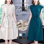 ワンピース レディース 40代 50代 半袖 ロング 夏ワンピース 綿麻風 丸首 ゆるワンピース 着痩リネン水玉ワンピースカジュアルワンピース ベルト付きワンピース