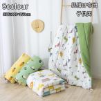 . ватное одеяло детский тонкое одеяло . futon . futon ... одиночный futon девочка мужчина покрывало Kids для малышей охлаждение меры "дышит" .. весна лето осень 120*150CM
