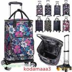  День матери покупка Cart модный 4 колесо 5 колесо термос большая вместимость передний вдавлено . универсальный колесо покупка Carry дорожная сумка складной регулировка карман есть super . человек машина 