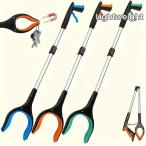  Magic рука уход li - bili захват палка складной 81cm мусор .. щипцы помощь рука универсальный длинный рука входить . товары для ухода пожилые люди рука ..