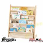  книга с картинками полки 3 уровень 6 уровень из дерева подставка для журналов книга с картинками подставка книжный шкаф сборка тип L знак type журнал подставка место хранения подставка ребенок книга с картинками манга журнал место хранения сборка простой living ребенок часть магазин 