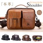 メンズバッグ 本革 ショルダーバッグ メンズ 牛革 斜めがけ 手提げかばん 父の日 プレゼント 黒 高級 トートバッグ ハンドバッグ 通勤 新作