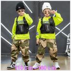 ダンス 衣装 キッズ レディース メンズ 発表会 ヒップホップ HIPHOP  セットアップ ジャージ 女の子 男の子 チアガール
