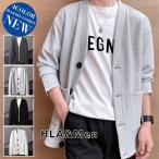 カーディガンメンズ羽織り無地パーカースウェットカーディガン前開きライトアウ...