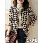 テーラードジャケットブレザーレディーススーツジャケット長袖ノーカラーカーデ...