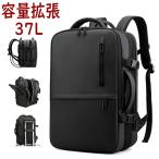 ビジネス リュック メンズ リュックサック バックパック 防水 3WAY A4 PC 15.6インチ USB キャリオン バイク 通勤 通学 出張 旅行 大容量 軽量 拡張