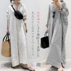 シャツワンピース長袖レディースロングシャツブラウス春夏ロング丈マキシ丈きれ...