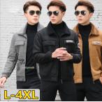 革ジャンレザージャケット革コートメンズ大きいコーデ冬裏起毛ビジネスバイクジ...