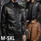 レザージャケット革ジャンメンズテーラードバイクジャケット大きいサイズコーデ...