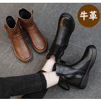 ショートブーツ レディース 歩きやすい 本革 牛革 ブーツ 黒 ローヒール 裏起毛 サイドジッパー 美脚 チェルシーブーツ シューズ ブーツ 柔らかい