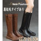 ショッピングロングブーツ ロングブーツ レディース 本革 厚底 ボア 裏起毛 サイドゴア 黒 紐なし 牛革 大きいサイズ 柔らかい 足が疲れにくい