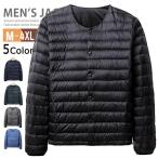 ダウンカーディガン インナーダウン メンズ ダウンジャケット Vネック クルーネック 暖か 防寒 インナージャケット ライトダウン ビジネス スーツ