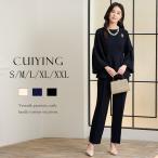 セットアップ スーツ レディース おしゃれ オールインワン セレモニースーツ 入学式 卒業式 ママ 母 服装 黒 卒園式 パンツスーツ 大きいサイズ