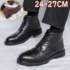 ブーツ メンズ ハイカット サイドジッパー サイド ゴア ブーツ ミリタリー ロング   厚底 靴 革靴 牛革 床革 防滑ソール シューズ