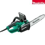 即日出荷 マキタ makita 250mm電動チェ