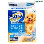 即日出荷ユニ・チャームデオシートし...