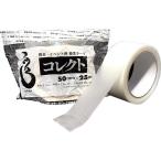  в тот же день отгрузка stage Work URAK Mai шт. * Event для отверждающая лента collect белый 50mm ширина ×25m 1 шт B960301