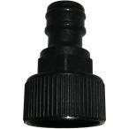  в тот же день отгрузка Kyocera KYOCERA. вода коннектор AJP-1520 для 6083511