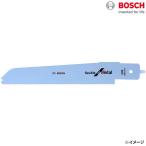 即日出荷 ボッシュ BOSCH PFZ500E 専用刃 1本入り M1122EF