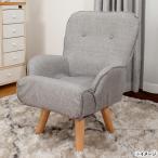  прямая поставка на день указание не возможно urban через quotient URBAN low модель вращение стул F-1631 серый Okinawa * отдаленный остров рассылка не возможно 