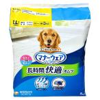 即日出荷 ユニ・チャーム マナーウェア 長時間快適オムツ 高齢犬 大型犬 LLサイズ 5枚入 ペット用紙オムツ