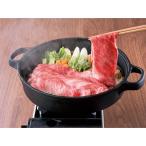  прямая поставка * подарок сосна . корова .. жарение для P5-54(665) Okinawa * отдаленный остров рассылка не возможно включение в покупку не возможно 