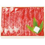  прямая поставка * подарок рис . корова .. жарение для Q5-35(586) Okinawa * отдаленный остров рассылка не возможно включение в покупку не возможно 