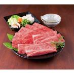  прямая поставка * подарок Kobe корова .. жарение для Q5-36(666) Okinawa * отдаленный остров рассылка не возможно включение в покупку не возможно 