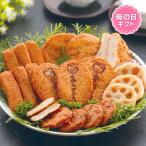  прямая поставка * подарок на день указание не возможно сосна . внизу .. спасибо сацума-агэ FD12S(81062) Okinawa * отдаленный остров рассылка не возможно включение в покупку не возможно 