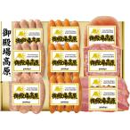  прямая поставка * подарок рис .. dono место высота . варьете комплект YG-50(1113) Okinawa * отдаленный остров рассылка не возможно включение в покупку не возможно 