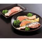  прямая поставка * подарок Hokkaido производство осень лосось . Zanmai S4-4(660) Okinawa * отдаленный остров рассылка не возможно включение в покупку не возможно 