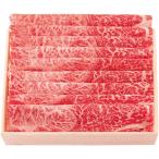  прямая поставка * подарок . лошадь корова .. жарение для Y5-7(670) Okinawa * отдаленный остров рассылка не возможно включение в покупку не возможно 