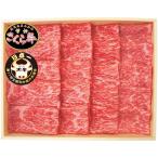  прямая поставка * подарок Кагосима чёрный корова .. Sakura корова .. жарение для U5-6Y(673) Okinawa * отдаленный остров рассылка не возможно включение в покупку не возможно 