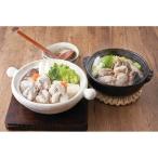  прямая поставка * подарок ... удильщикообразные кастрюля. тест сравнение комплект Y25-5(626) Okinawa * отдаленный остров рассылка не возможно включение в покупку не возможно 