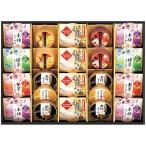  прямая поставка * подарок Сугимото магазин ... мир .DIW-50A(1097) Okinawa * отдаленный остров рассылка не возможно включение в покупку не возможно 