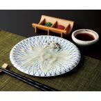  прямая поставка * подарок Shimonoseki ..to черновой g sashimi W3-2A(588) Okinawa * отдаленный остров рассылка не возможно включение в покупку не возможно 