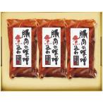  прямая поставка * подарок рис . свинья мясной тест . nikomi подарок DO-35(701) Okinawa * отдаленный остров рассылка не возможно включение в покупку не возможно 