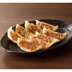  прямая поставка * подарок [ Utsunomiya гёдза павильон ]. futoshi гёдза K5(745) Okinawa * отдаленный остров рассылка не возможно включение в покупку не возможно 