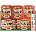  прямая поставка * подарок . глициния ветчина .... варьете подарок DO-390(1108) Okinawa * отдаленный остров рассылка не возможно включение в покупку не возможно 