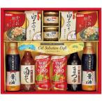  прямая поставка * подарок день Kiyoshi масло &amp; приправа варьете подарок SON-60AV(1093) Okinawa * отдаленный остров рассылка не возможно включение в покупку не возможно 