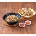  прямая поставка * подарок [...].. минтаевая икра имеется шт еда моцунабэ комплект ( чямпон лапша входить ) Y25-4B(638) Okinawa * отдаленный остров рассылка не возможно включение в покупку не возможно 