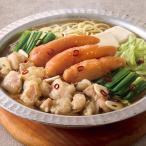  прямая поставка * подарок чеснок masimasi Akira futoshi моцунабэ NM-MM(526) Okinawa * отдаленный остров рассылка не возможно включение в покупку не возможно 