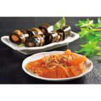  прямая поставка * подарок . ткань шт &amp; икра сельди сосна передний KMKZM-4(592) Okinawa * отдаленный остров рассылка не возможно включение в покупку не возможно 