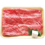  прямая поставка * подарок говядина из Hida специализированный магазин [..mi-to] говядина из Hida .. жарение для H-SY7-300(672) Okinawa * отдаленный остров рассылка не возможно включение в покупку не возможно 