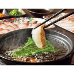  прямая поставка * подарок Kyushu производство подлинный морской лещ .... сябу-сябу SA-MB(624) Okinawa * отдаленный остров рассылка не возможно включение в покупку не возможно 