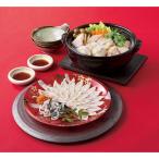  прямая поставка * подарок [... головной офис ].. sashimi ..... комплект FSM-50K8Z(585) Okinawa * отдаленный остров рассылка не возможно включение в покупку не возможно 